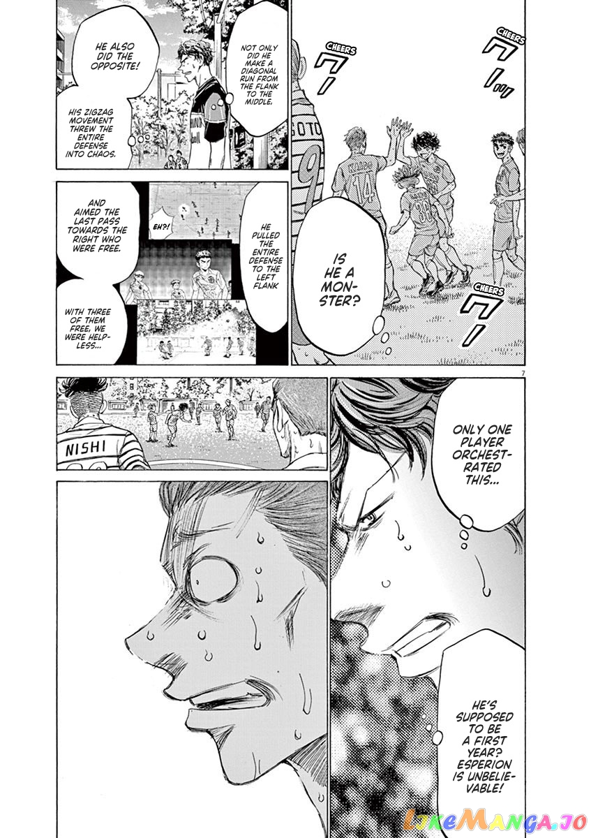 Ao Ashi, Chapter 114 image 06